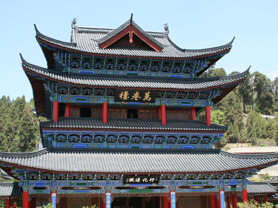 丽江木府