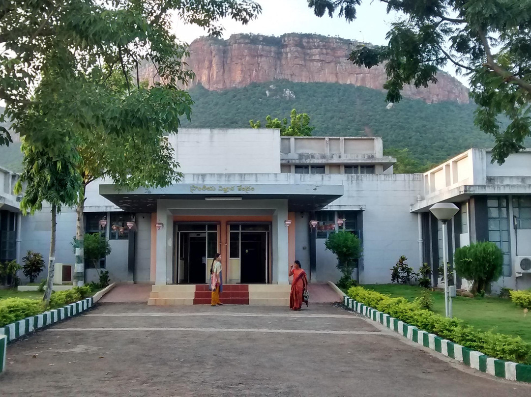 Regional Science Centre景点图片