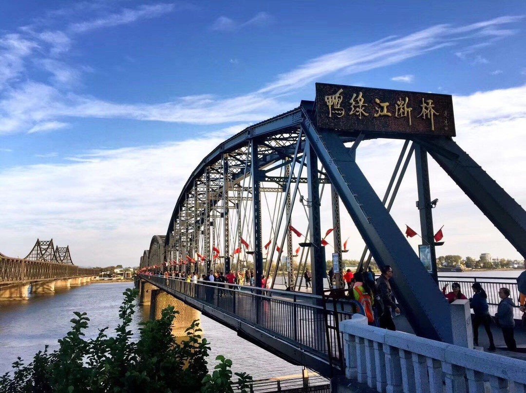 鸭绿江国境旅游区景点图片