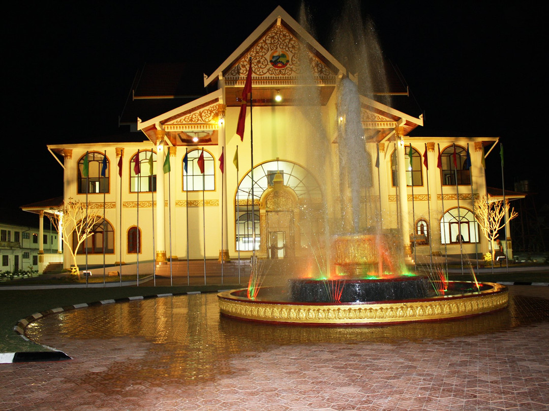 Luang Namtha Museum景点图片