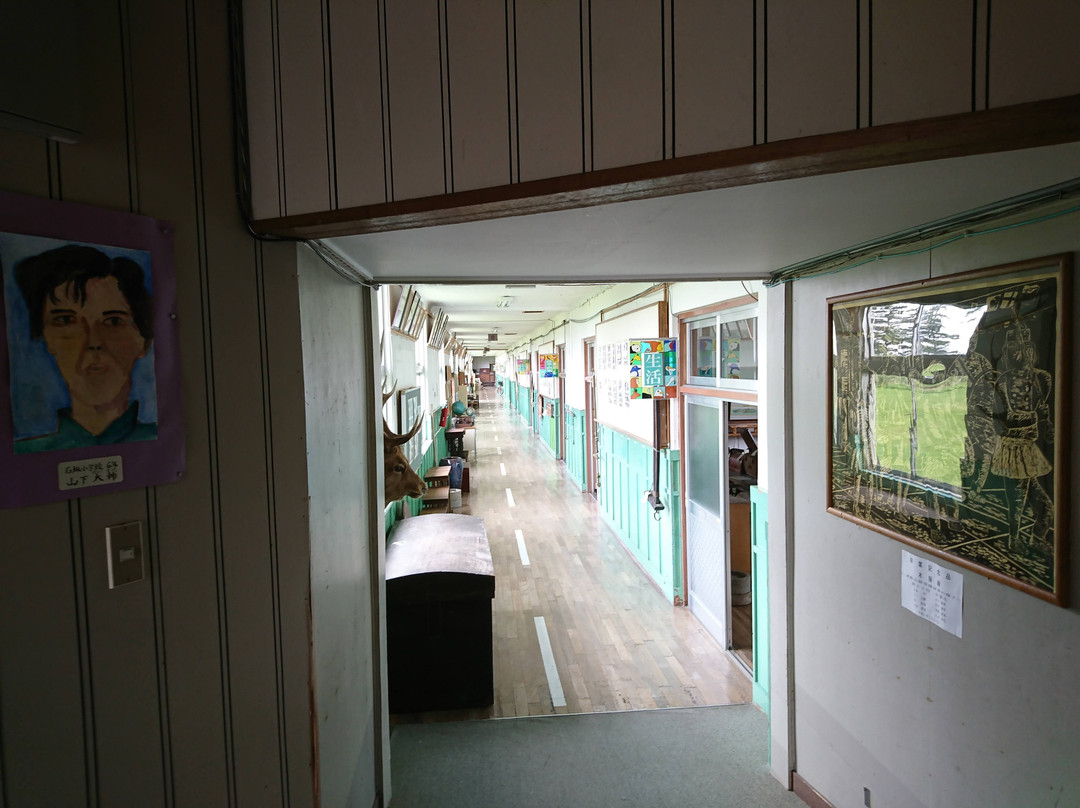 Taikicho Kyodo Shiryokan