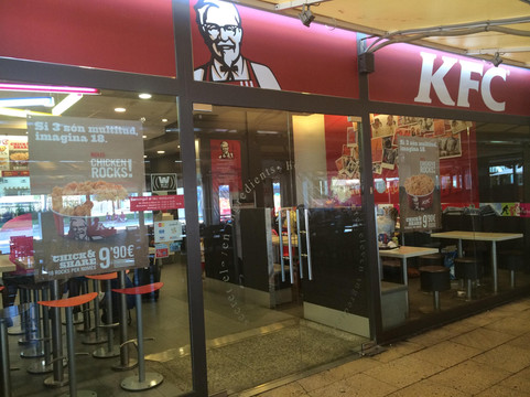 KFC C.C. Gran Via 2主图