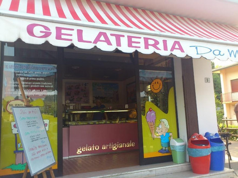 Gelateria DA Marco主图