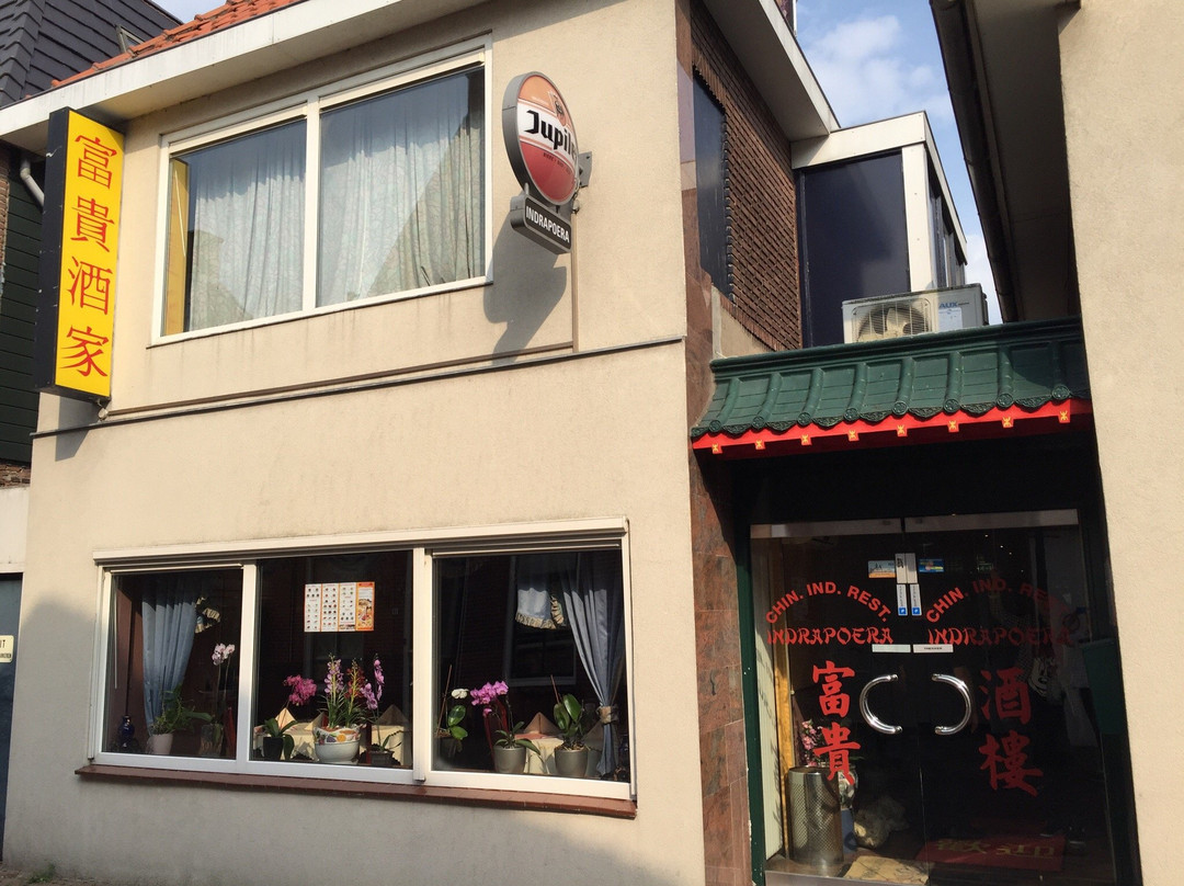 Indrapoera Leiderdorp