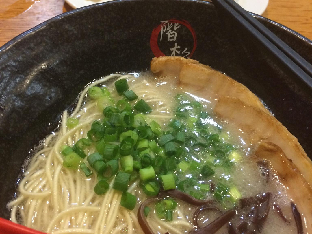 ラーメン屋階杉