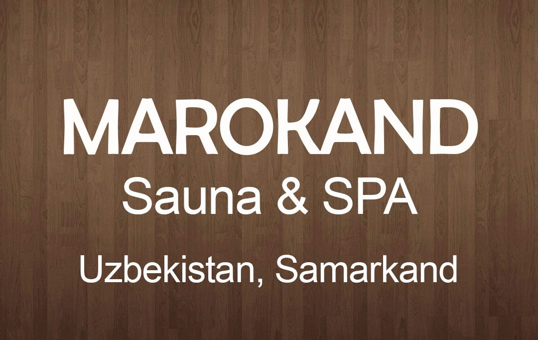 Marokand Sauna&Spa-撒马尔罕必去景点
