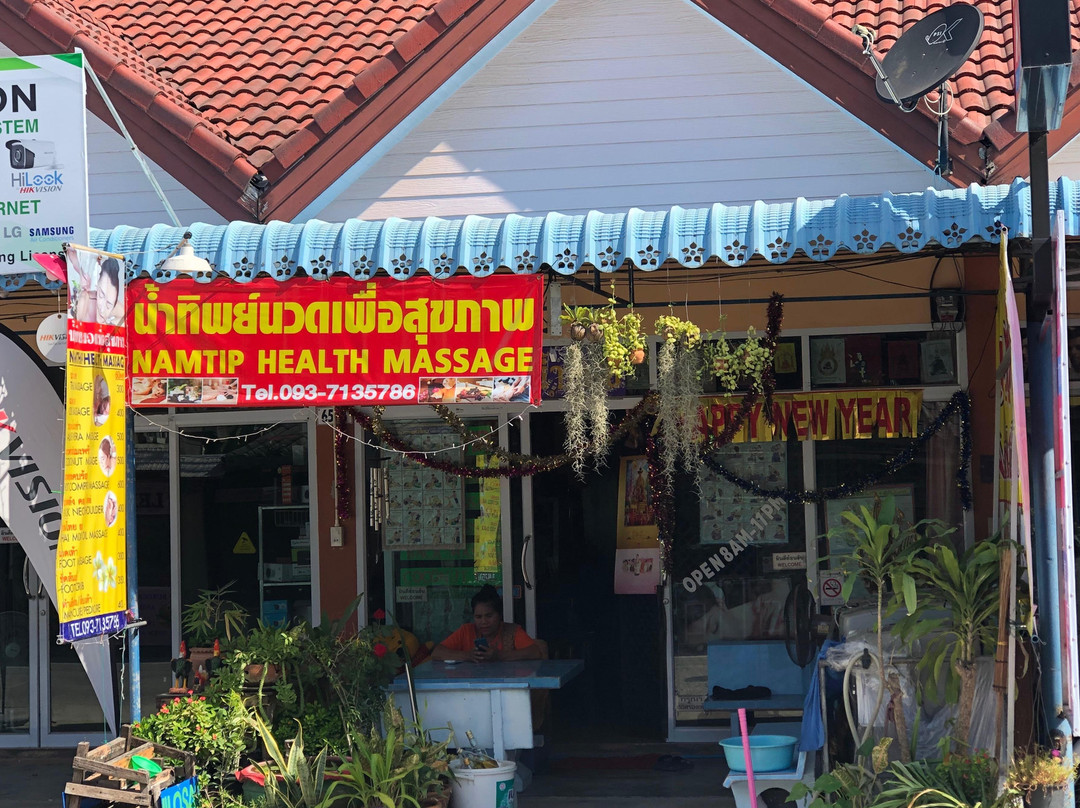 NamTip Health Massage-Baan Tai必去景点