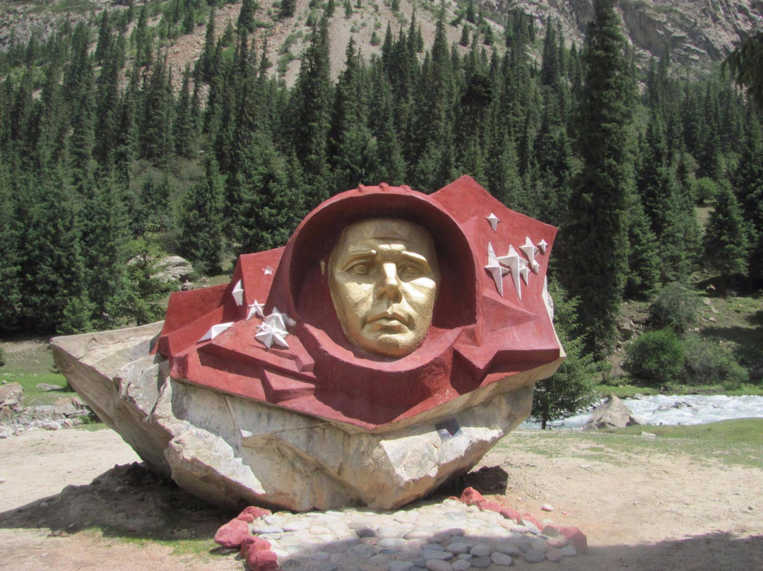 Monument to Yuriy Gagarin景点图片