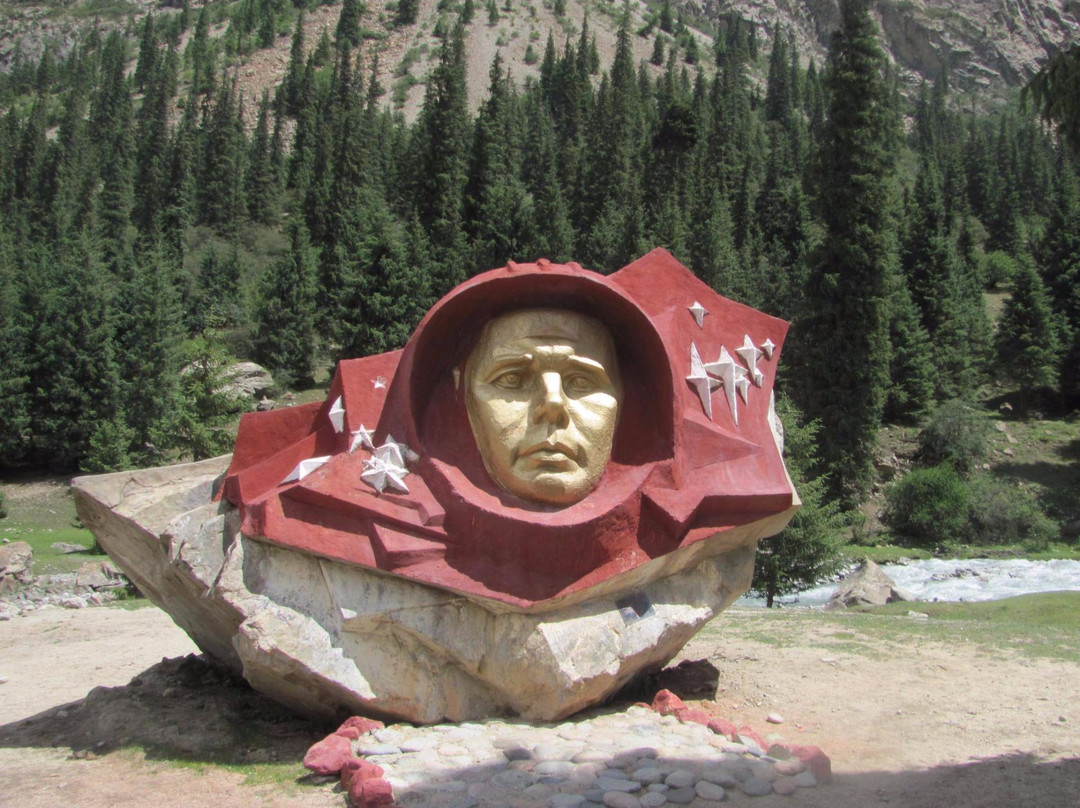 Monument to Yuriy Gagarin