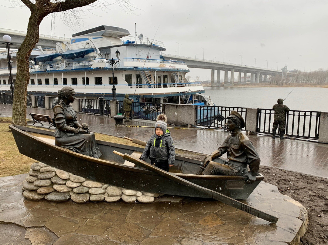 Rostov-on-Don Embankment景点图片