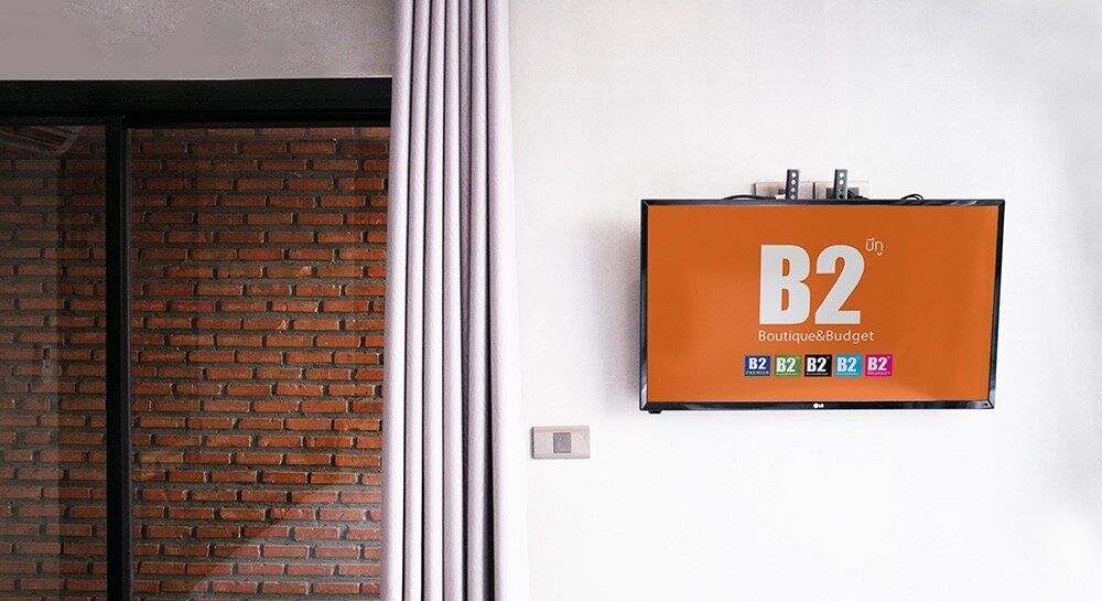 B2 Mukdahan Boutique and Budget Hotel-客卧