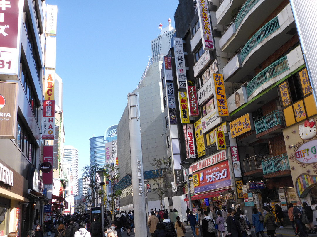 Sunshine 60通-丰岛区必去景点