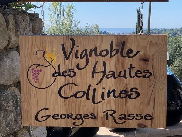 Domaine Des Hautes Collines景点图片