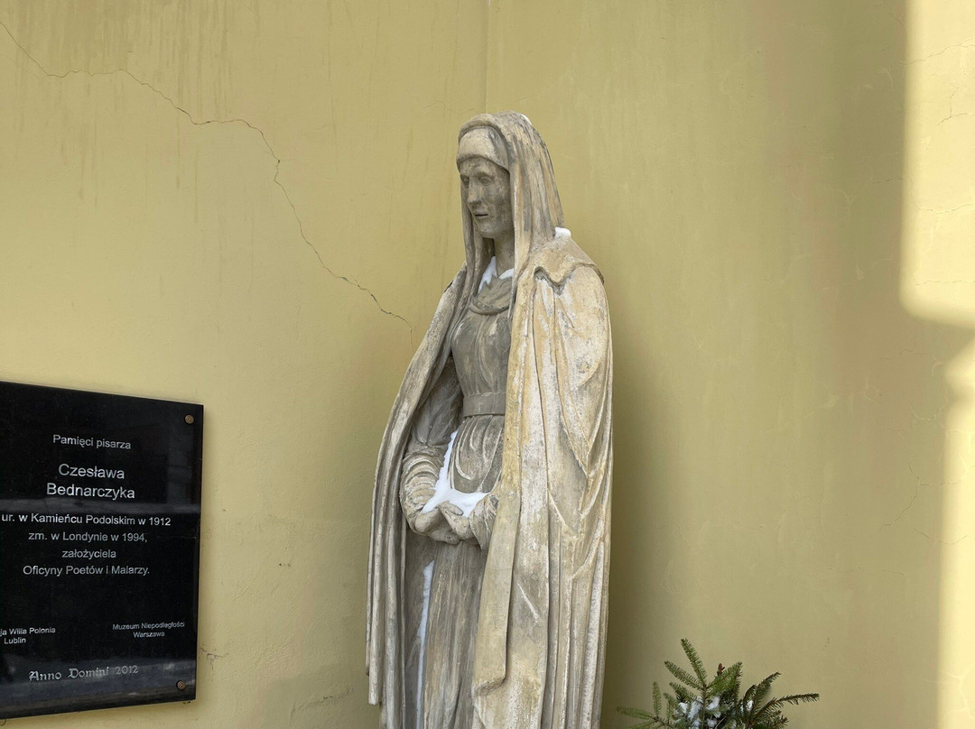 Mourning Jesus Statue-Kamianets-Podilskyi必去景点