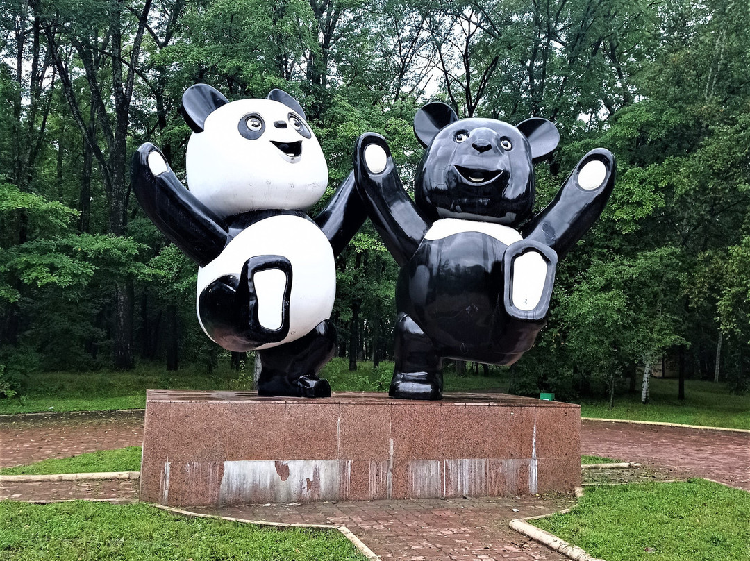 Panda and Bear