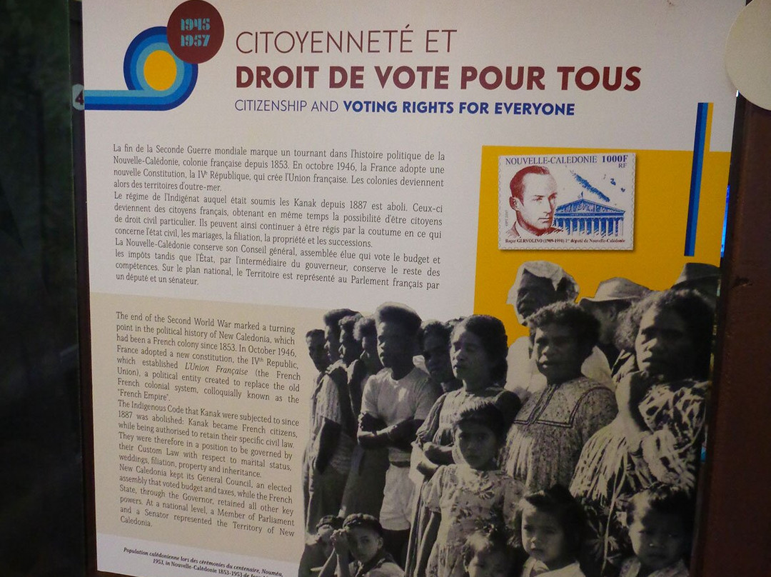 Musee de la Ville de Noumea-努美阿必去景点