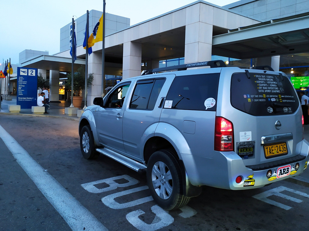 Vip Taxi Evia景点图片