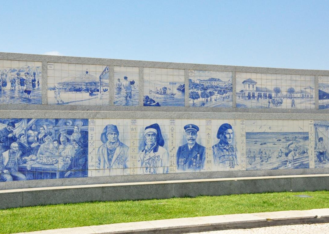 Muro de Azulejos景点图片