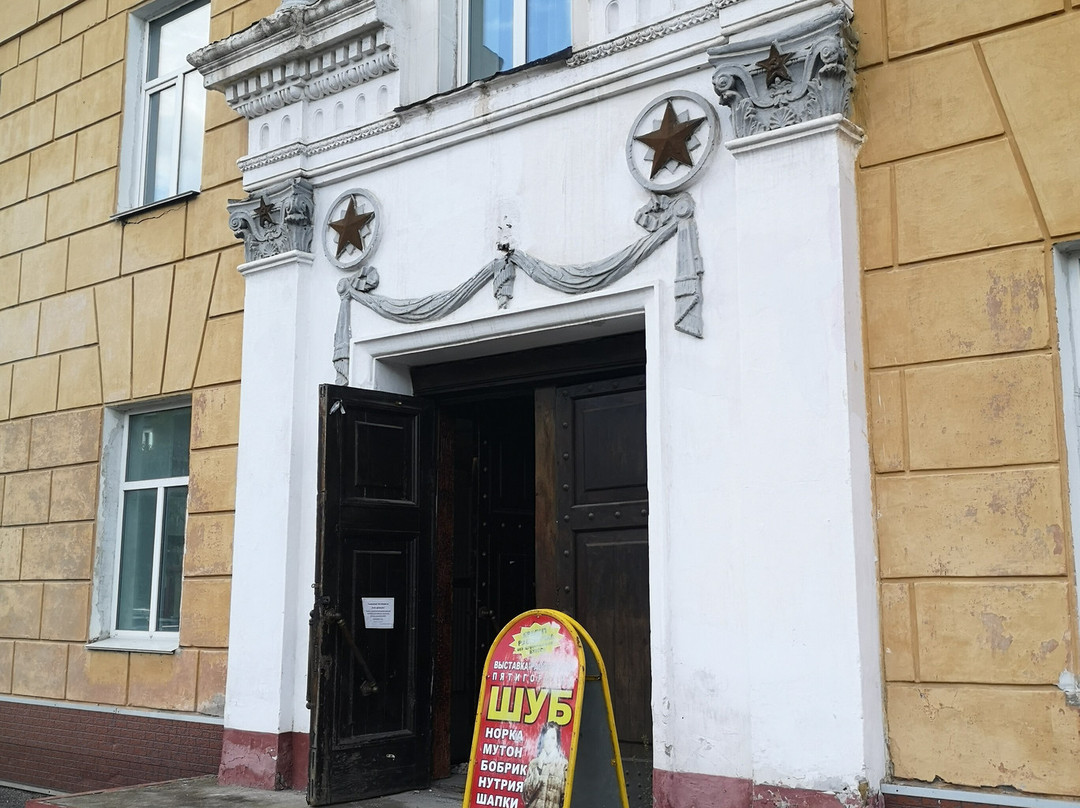 Eastern Military District Drama Theatre-乌苏里斯克必去景点