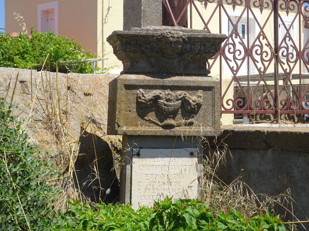Church of Agios Georgios Tropaioforos景点图片