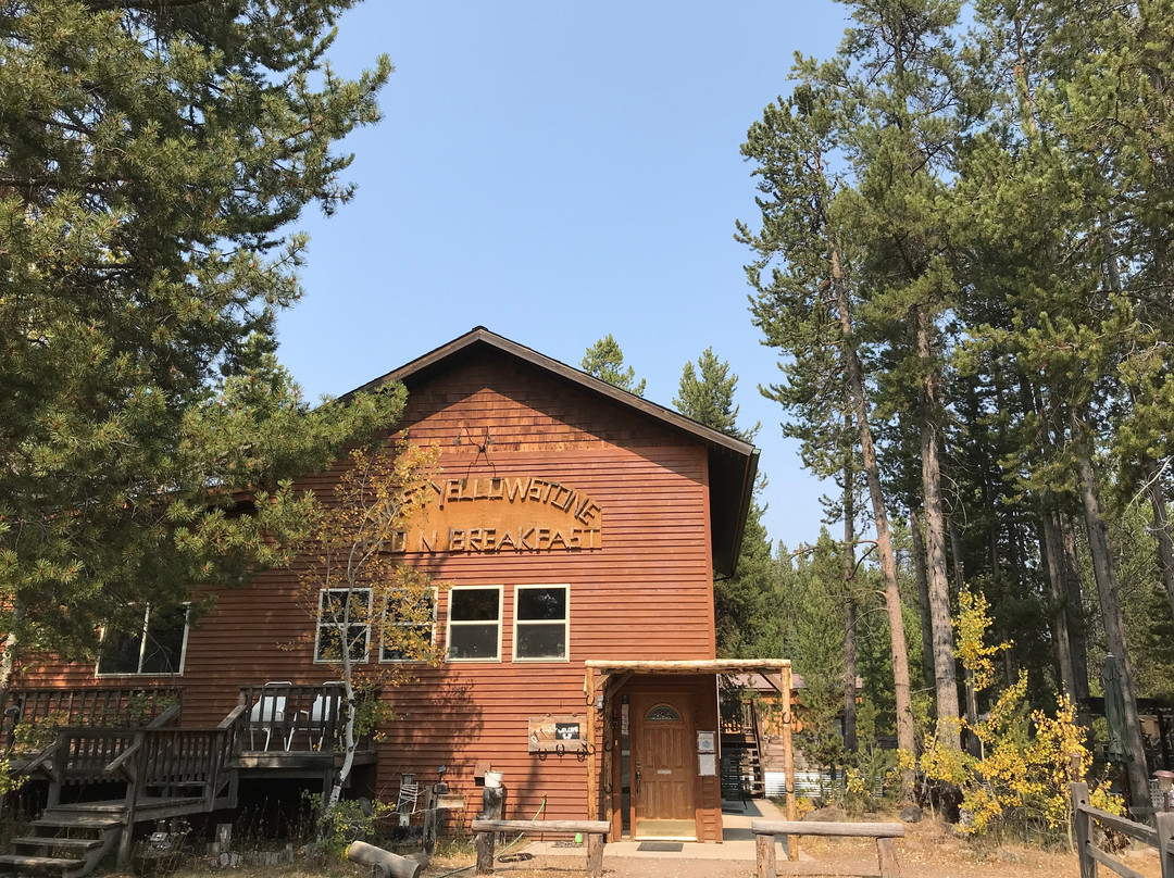 西黄石食宿旅馆主图