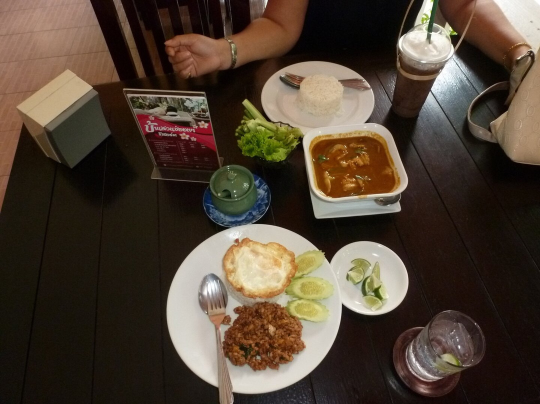 Baan Suan Chong Khao Resort主图