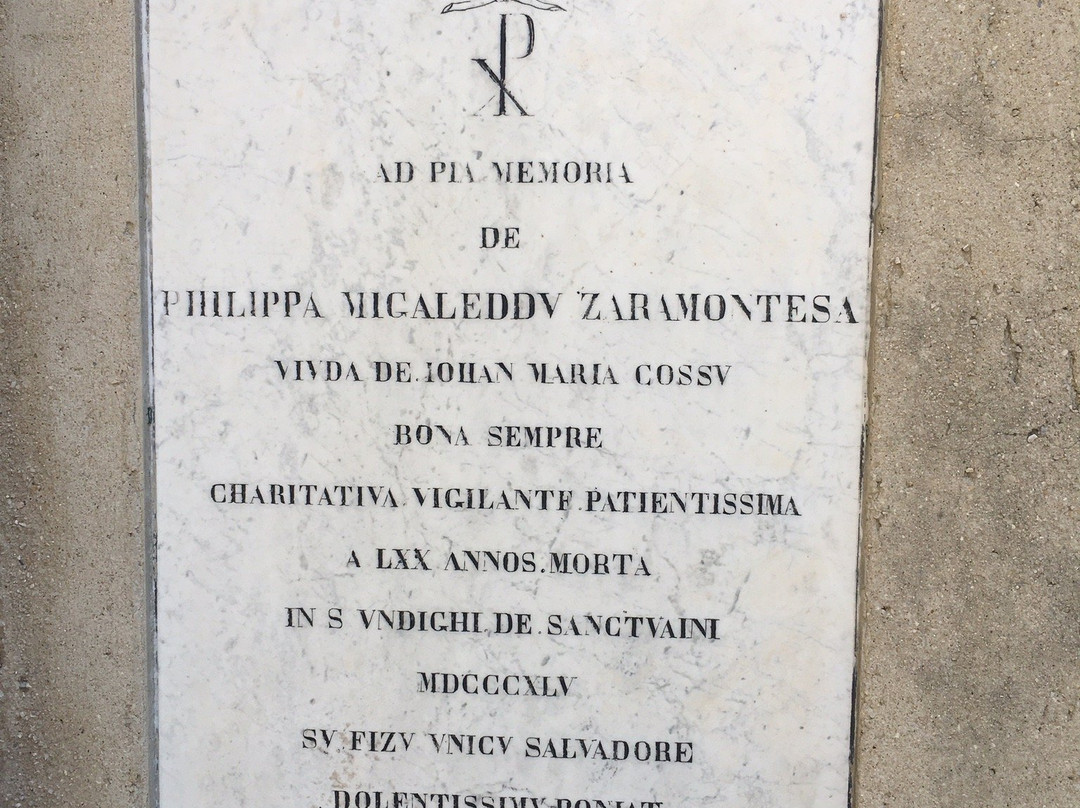 Cimitero Antico Di Ploaghe-Ploaghe必去景点