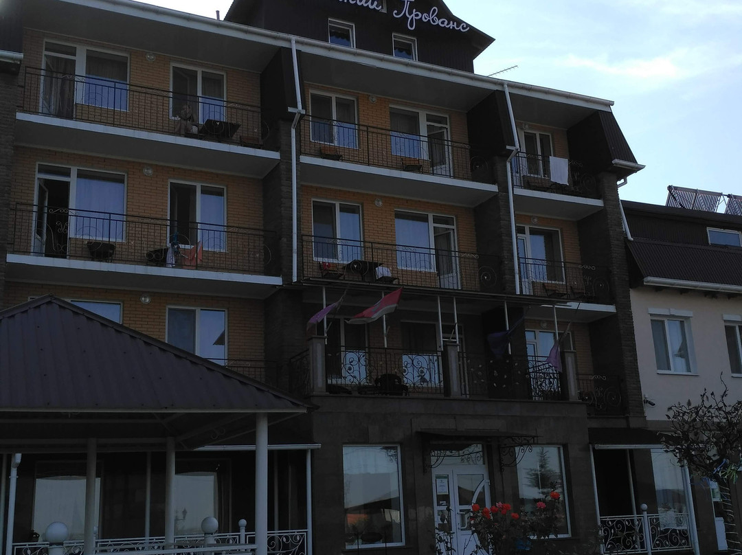 VitaPark Sunny Provence主图