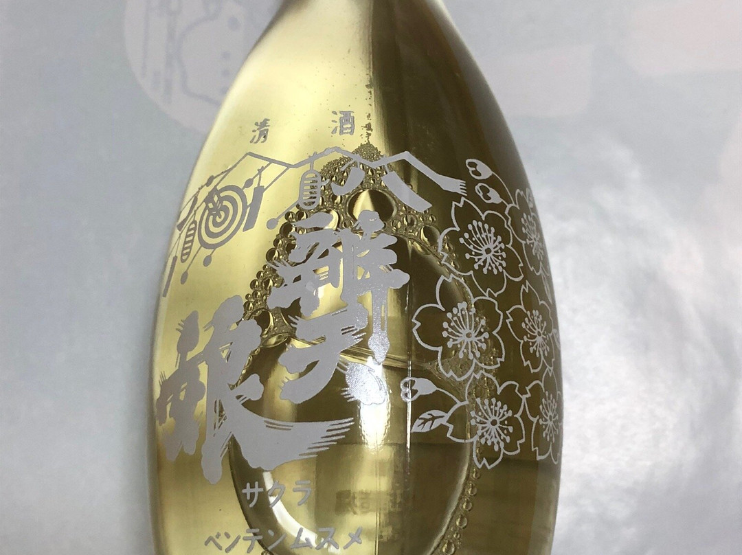 Ota Sake Brewery景点图片