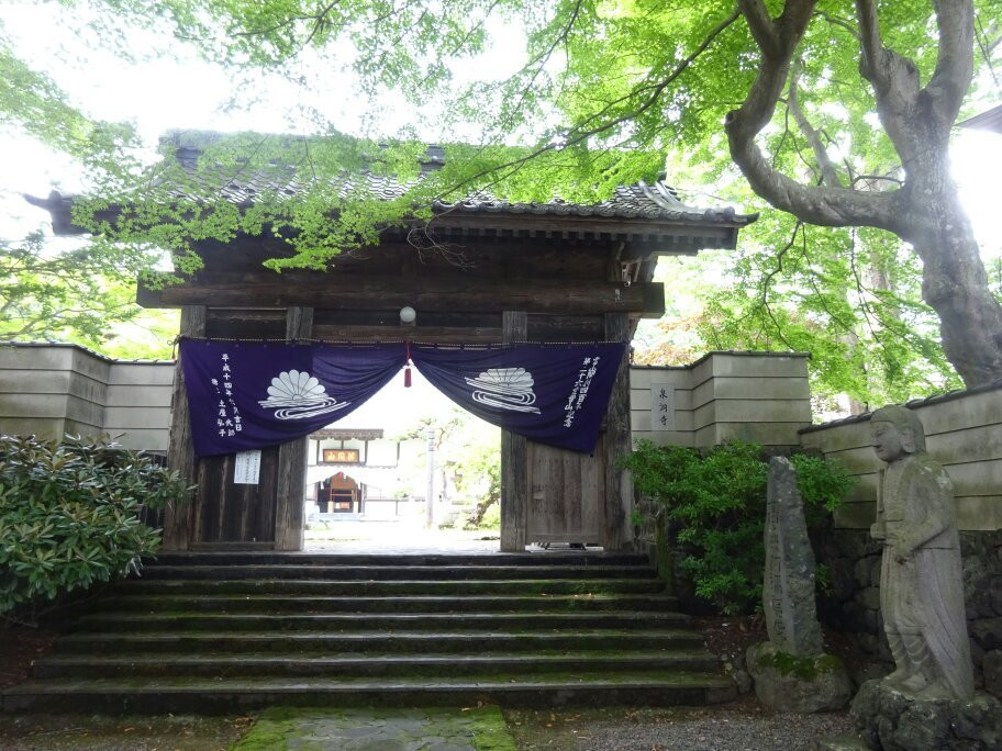 Oiwake Shuku-轻井泽町必去景点