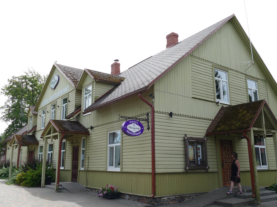 Pilsbergu krogs主图