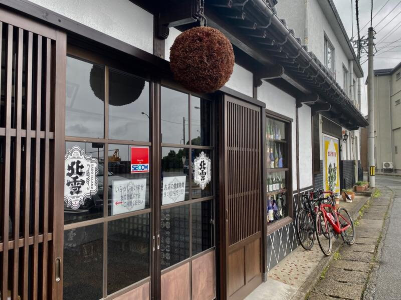 Hokusetsu Sake Brewery-佐渡市必去景点