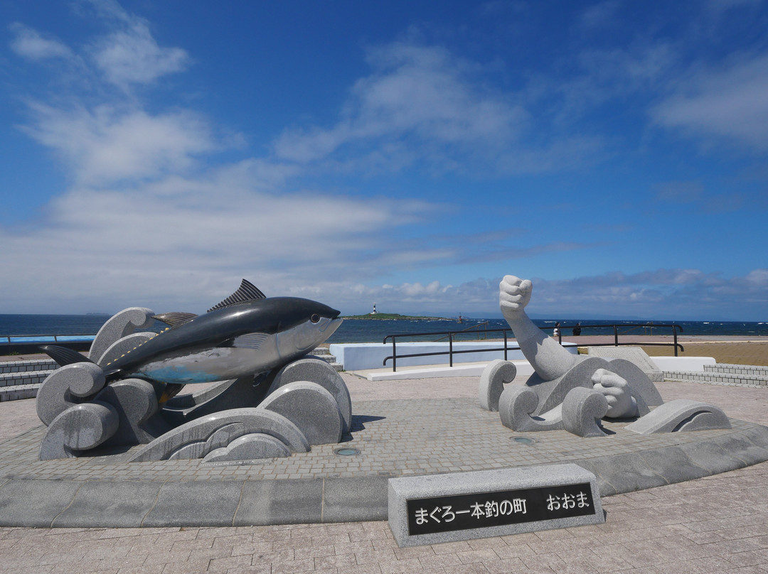 Tuna Fishing Town Oma Monument景点图片
