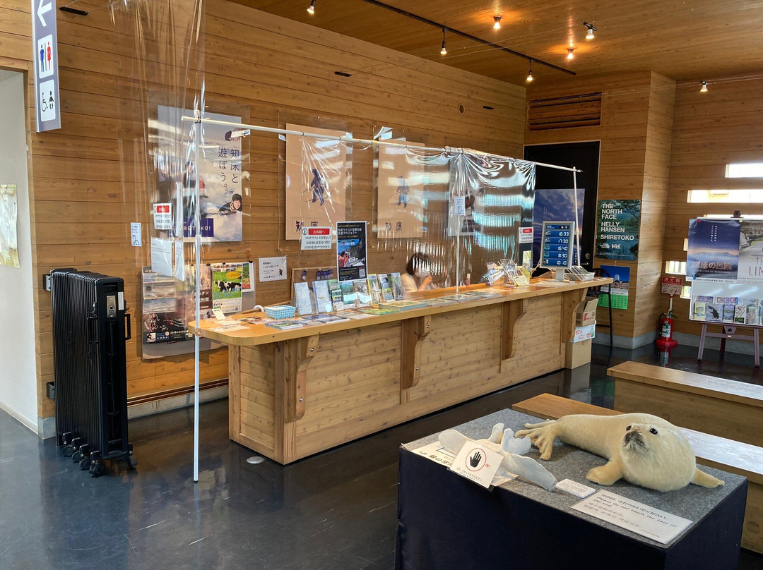 Shari Ekimae Tourist Information Center景点图片