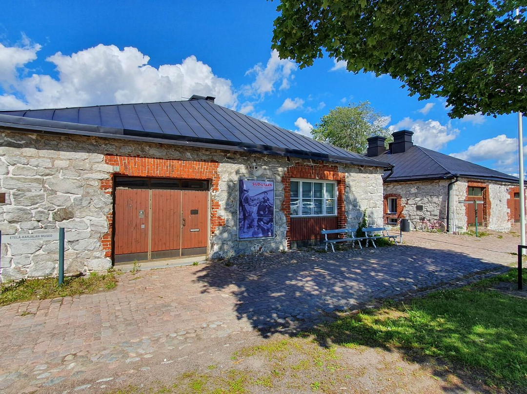 South Karelia Museum-拉彭兰塔必去景点