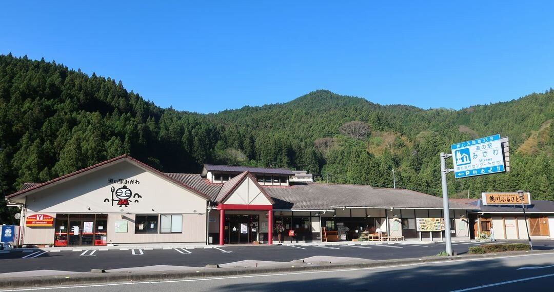 Roadside station Mikawa-久万高原町必去景点
