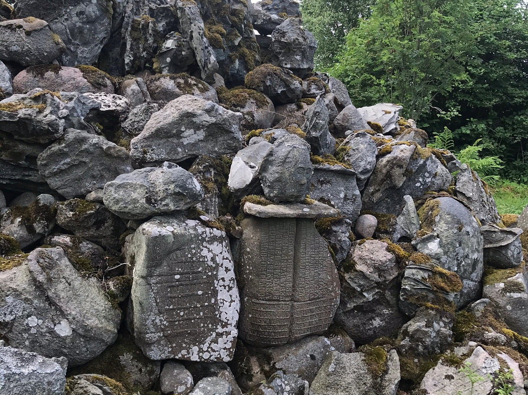 Hallsbergs Stenar景点图片