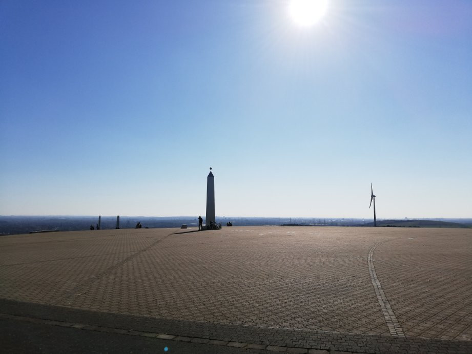 Halde Hoheward-黑尔滕必去景点