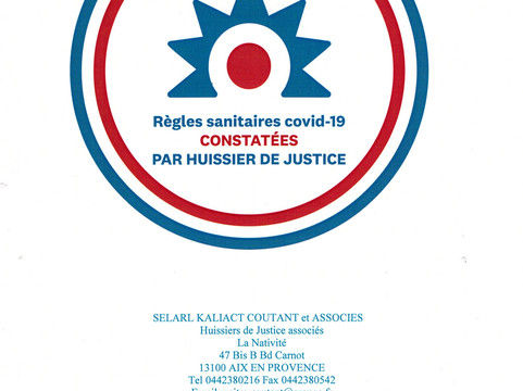 卡拉维尔酒店主图