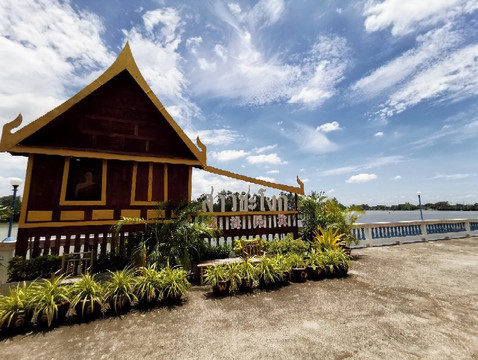 Wat Sao Changok-挽卡必去景点