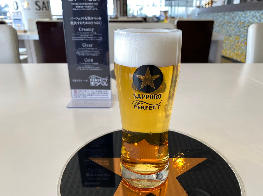Sapporo Beer Chiba Factory-船桥市必去景点