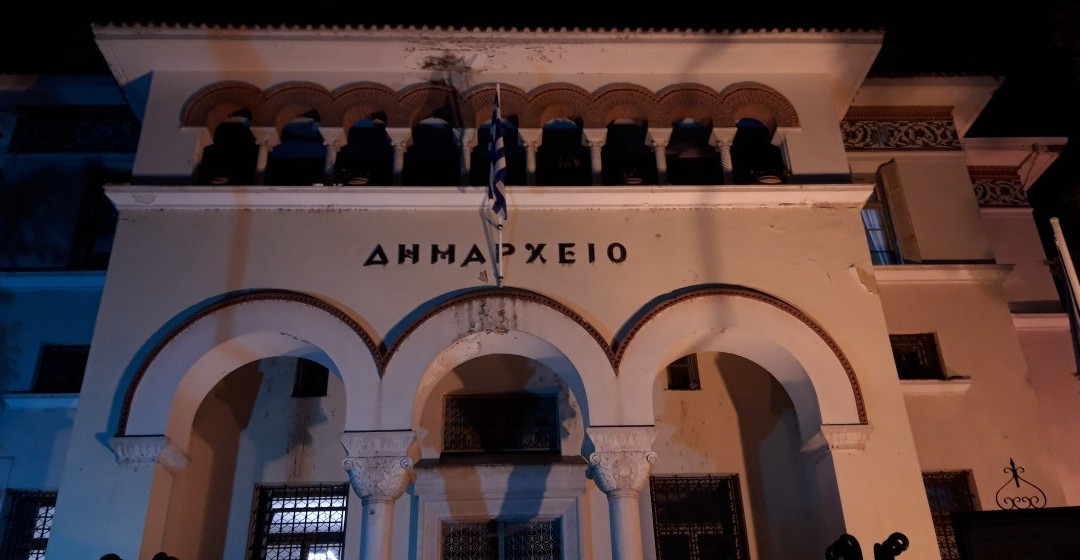 Ioannina City Hall-约阿尼纳州必去景点