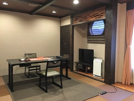 Koya Ryokan-官方