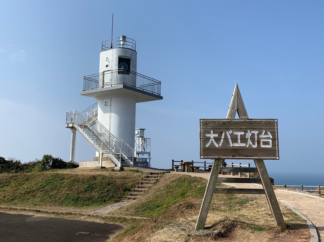 Obae Lighthouse景点图片