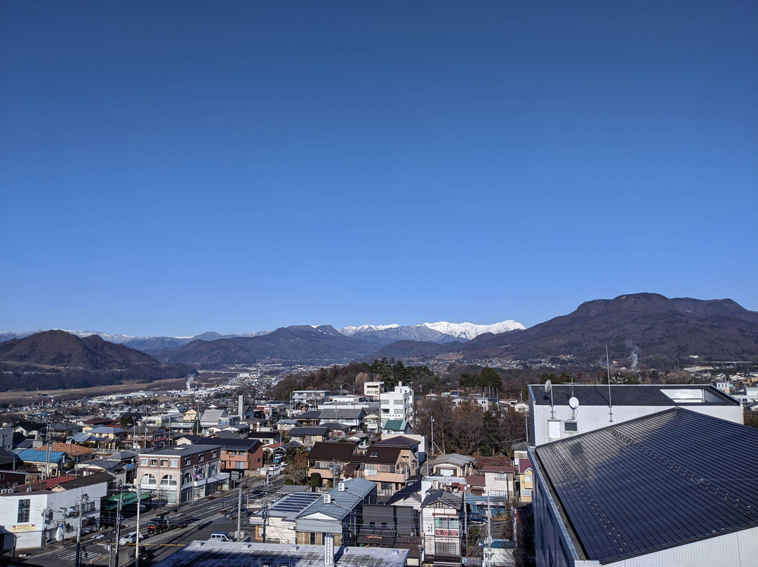 Terrace Numata