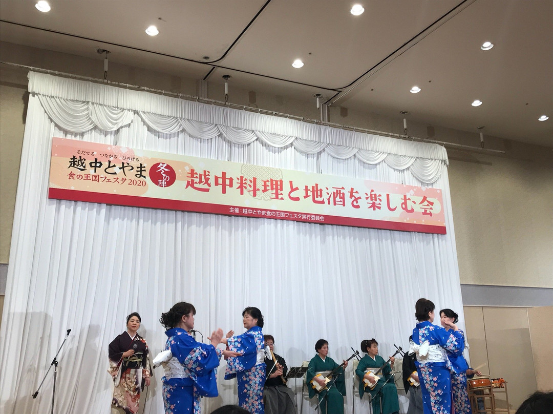 砺波皇家酒店主图