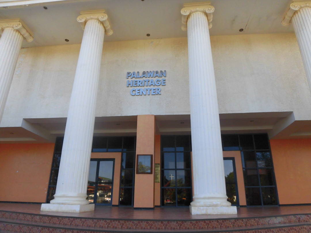 Palawan Heritage Center-公主港必去景点