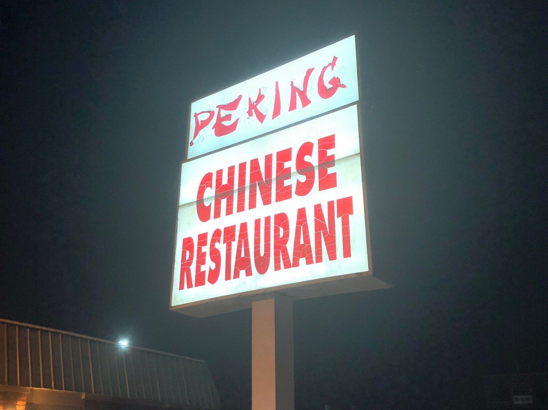 Peking Chines Restaurant