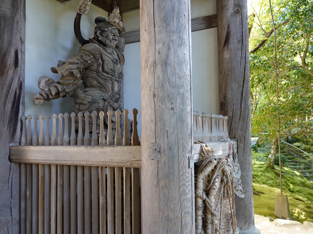 Saimyo-ji Temple Nitemmon-甲良町必去景点