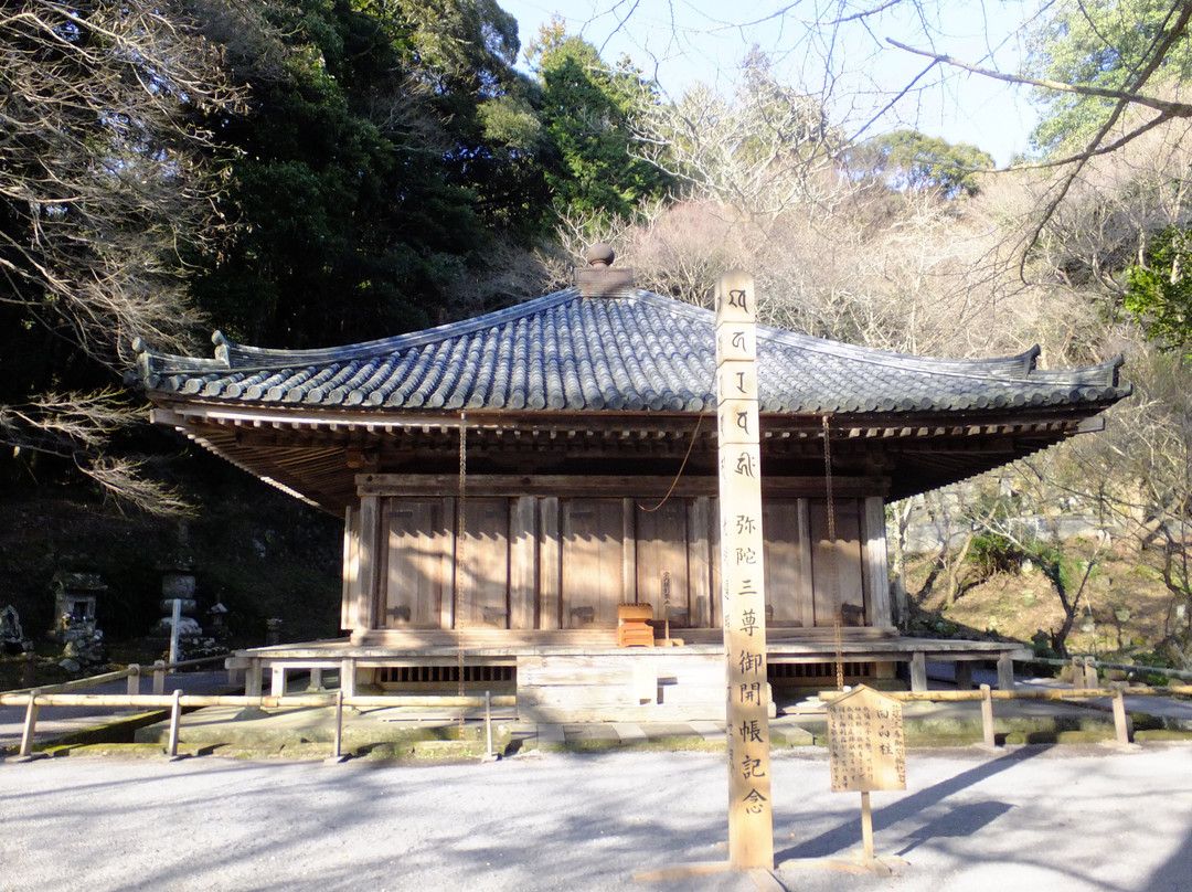 Fukiji Temple景点图片